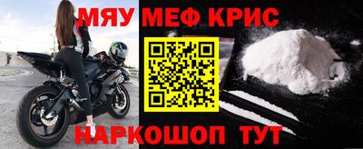 гашиш Будённовск