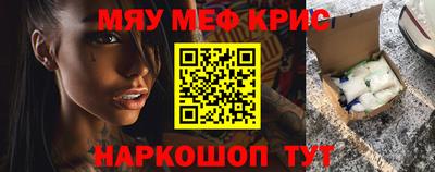 гашиш Будённовск