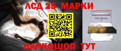 амф Бугуруслан