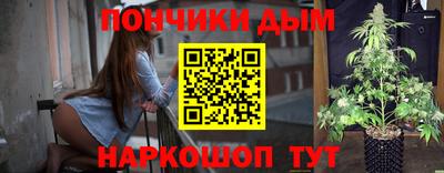 амф Бугуруслан