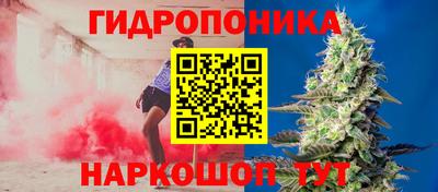 амф Бугуруслан