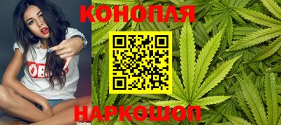 гашиш Будённовск