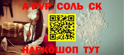 МДПВ Бузулук