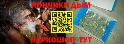 амф Бугуруслан