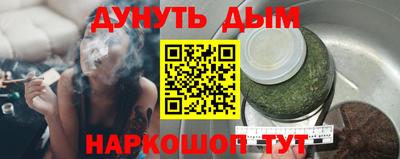 амф Бугуруслан