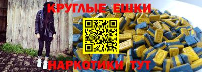 гашиш Будённовск