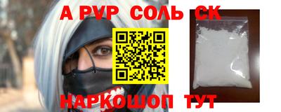 МДПВ Бузулук