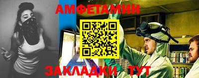 гашиш Будённовск