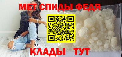амф Бугуруслан