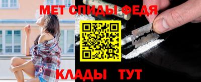 МДПВ Бузулук