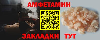 гашиш Будённовск