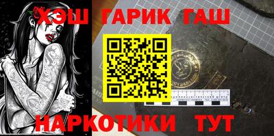 амф Бугуруслан