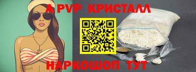 гашиш Будённовск
