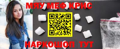 МДПВ Бузулук