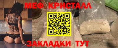МДПВ Бузулук